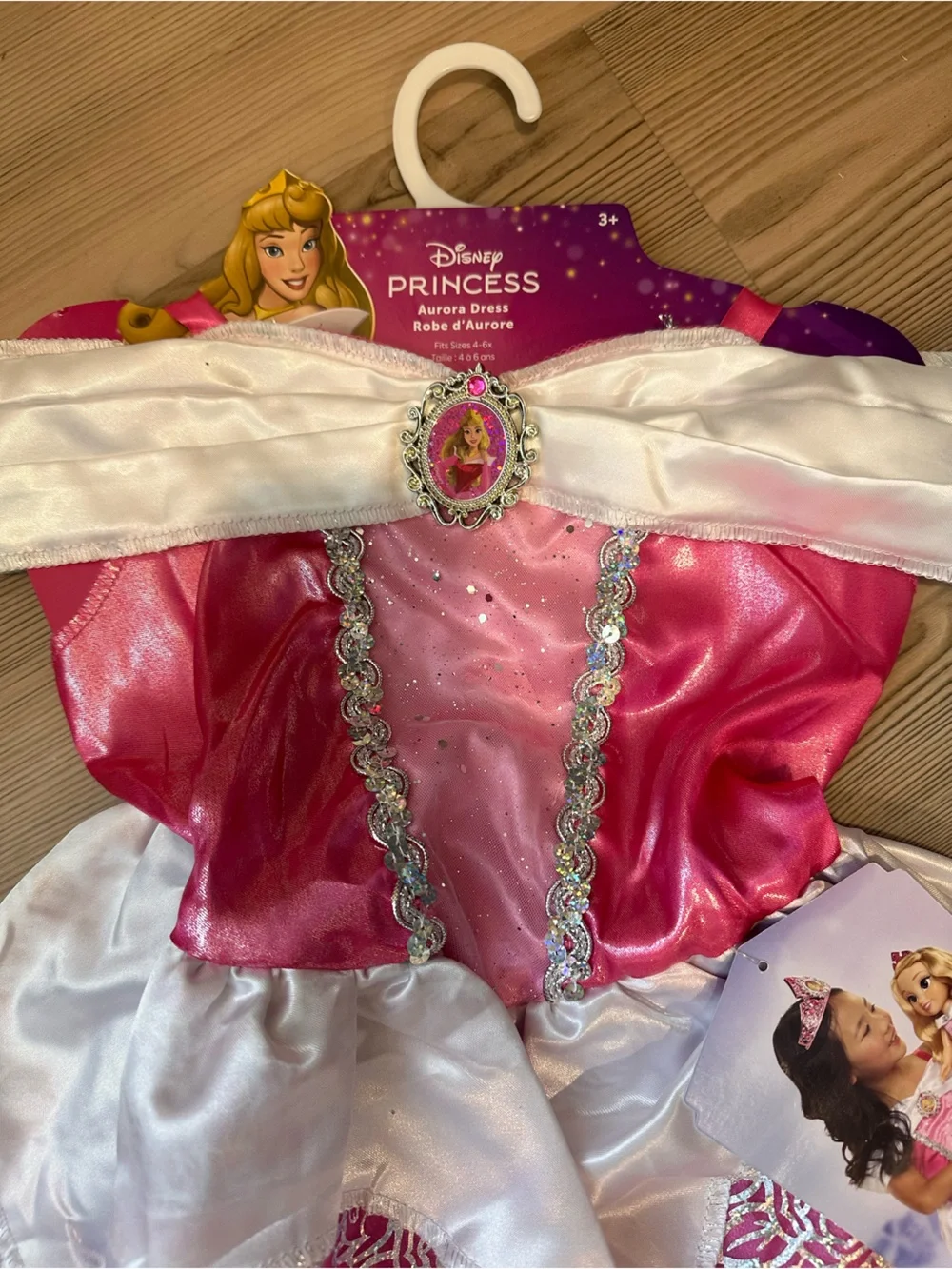 Disney princess dress